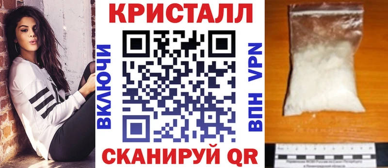 blacksprut tor Буйнакск Amphetamine 97%