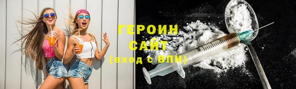 кокаин премиум Богданович