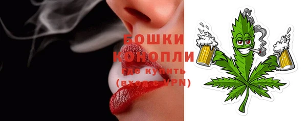 кокаин колумбия Богородск