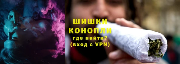 таблы Сосновый Бор