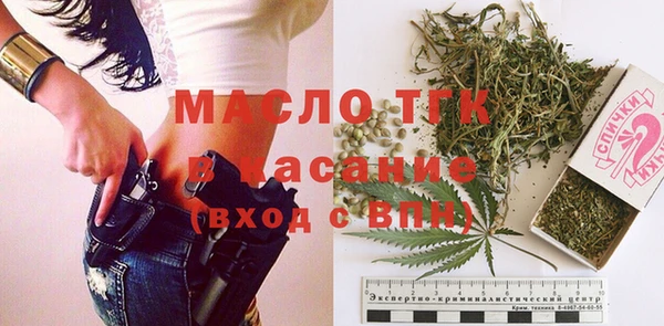 кокаин колумбия Богородск