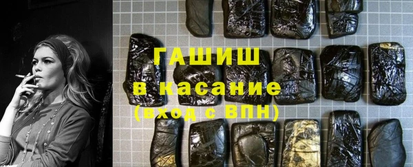 мяу мяу мука Богородицк