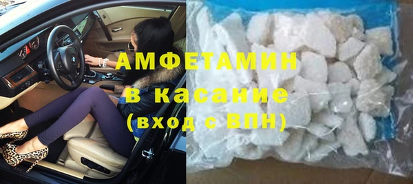 кокаин премиум Богданович