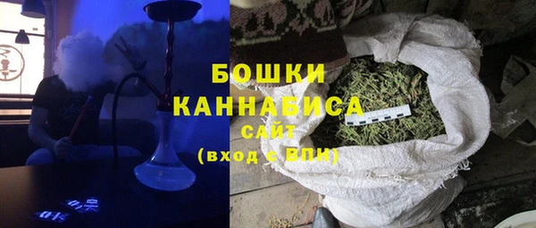 кокаин колумбия Богородск
