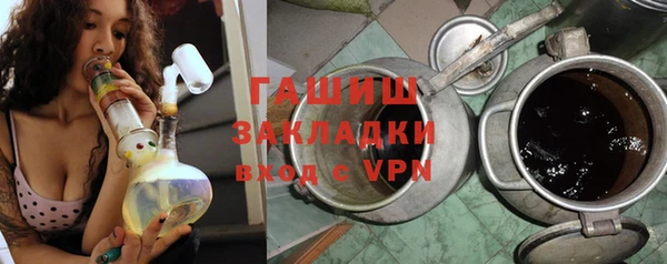 кокаин премиум Богданович