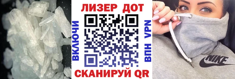 Лсд 25 экстази ecstasy дарнет шоп Буйнакск
