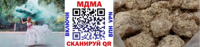 MDMA VHQ  mega сайт  Буйнакск 
