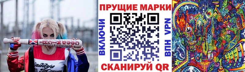 Марки NBOMe 1,5мг  ссылка на мегу сайт  Буйнакск  где продают наркотики 